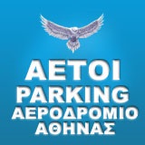 Athens Airport Parking: Your Guide to Stress-Free Travel